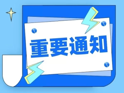 &#80;&#71;&#30005;&#23376;&#45;&#80;&#71;&#40;&#20013;&#22269;&#41;&#19968;&#31449;&#24335;&#26381;&#21153;&#23448;&#26041;&#32593;&#31449;